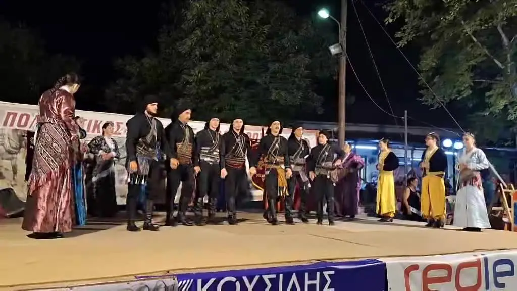ΕΚΔΗΛΩΣΕΙΣ ΧΟΡΕΥΤΙΚΑ ΤΜΗΜΑΤΑ · 261