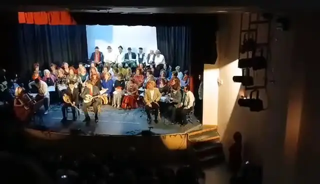 ΘΕΑΤΡΙΚΗ ΟΜΑΔΑ · 209