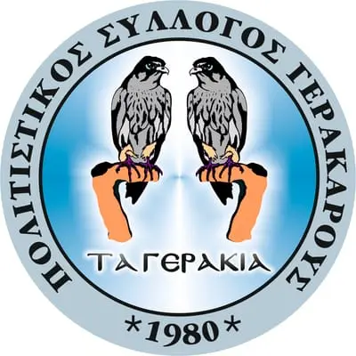 Λογότυπο συλλόγου Τα Γεράκια