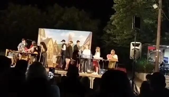 ΘΕΑΤΡΙΚΟ ΠΑΙΧΝΙΔΙ · 20