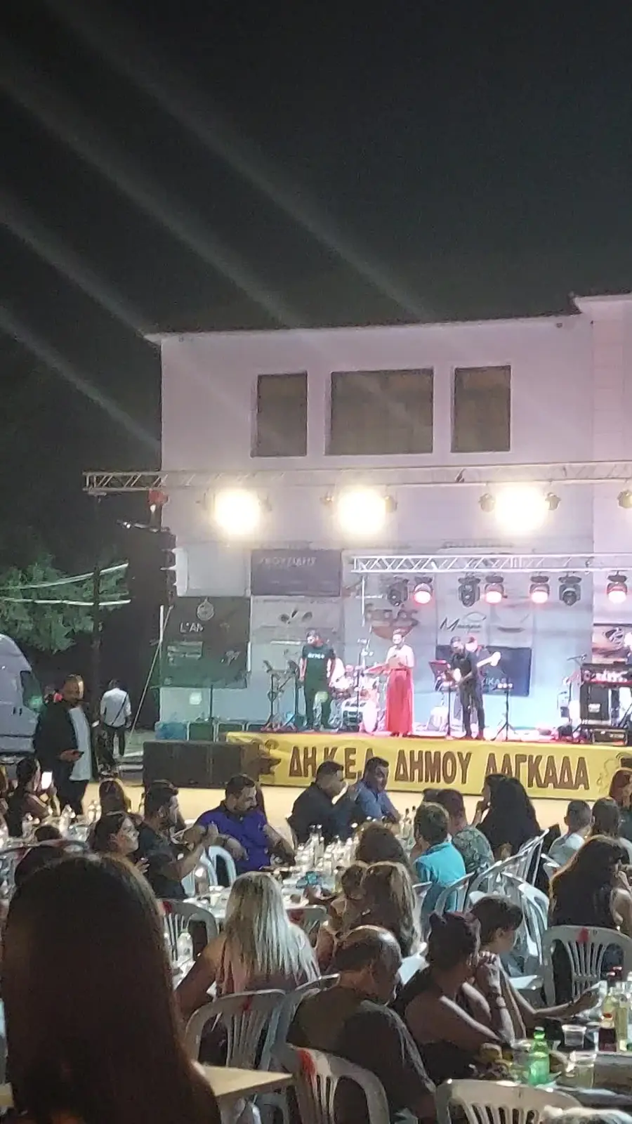 ΕΚΔΗΛΩΣΕΙΣ ΧΟΡΕΥΤΙΚΑ ΤΜΗΜΑΤΑ · 173