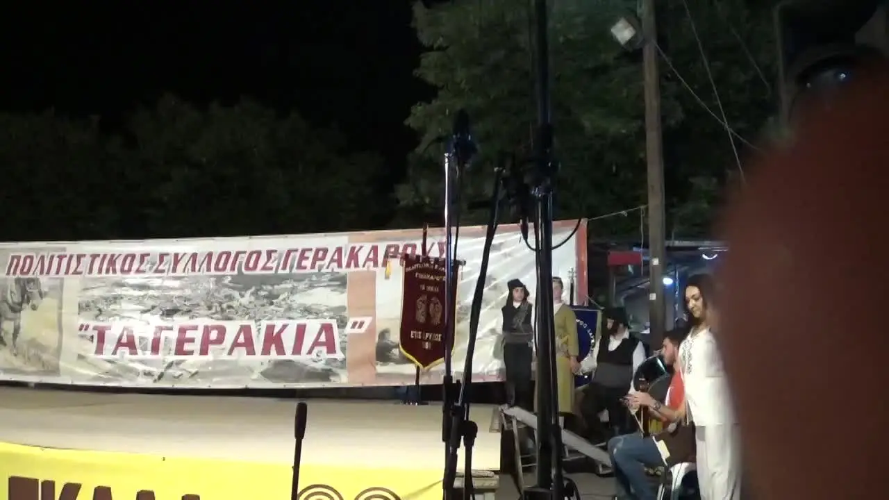 ΕΚΔΗΛΩΣΕΙΣ ΧΟΡΕΥΤΙΚΑ ΤΜΗΜΑΤΑ · 222
